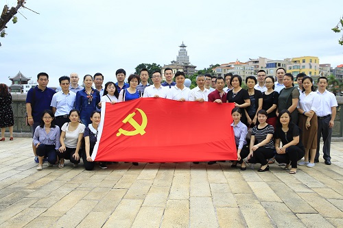 学习“嘉规嘉训”，风清气正迎十九大